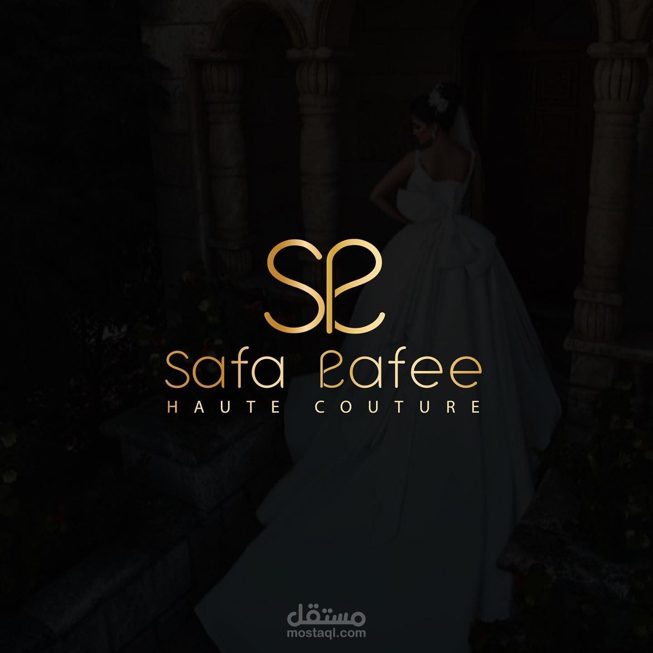 Logo for ..Safa Rafee boutique