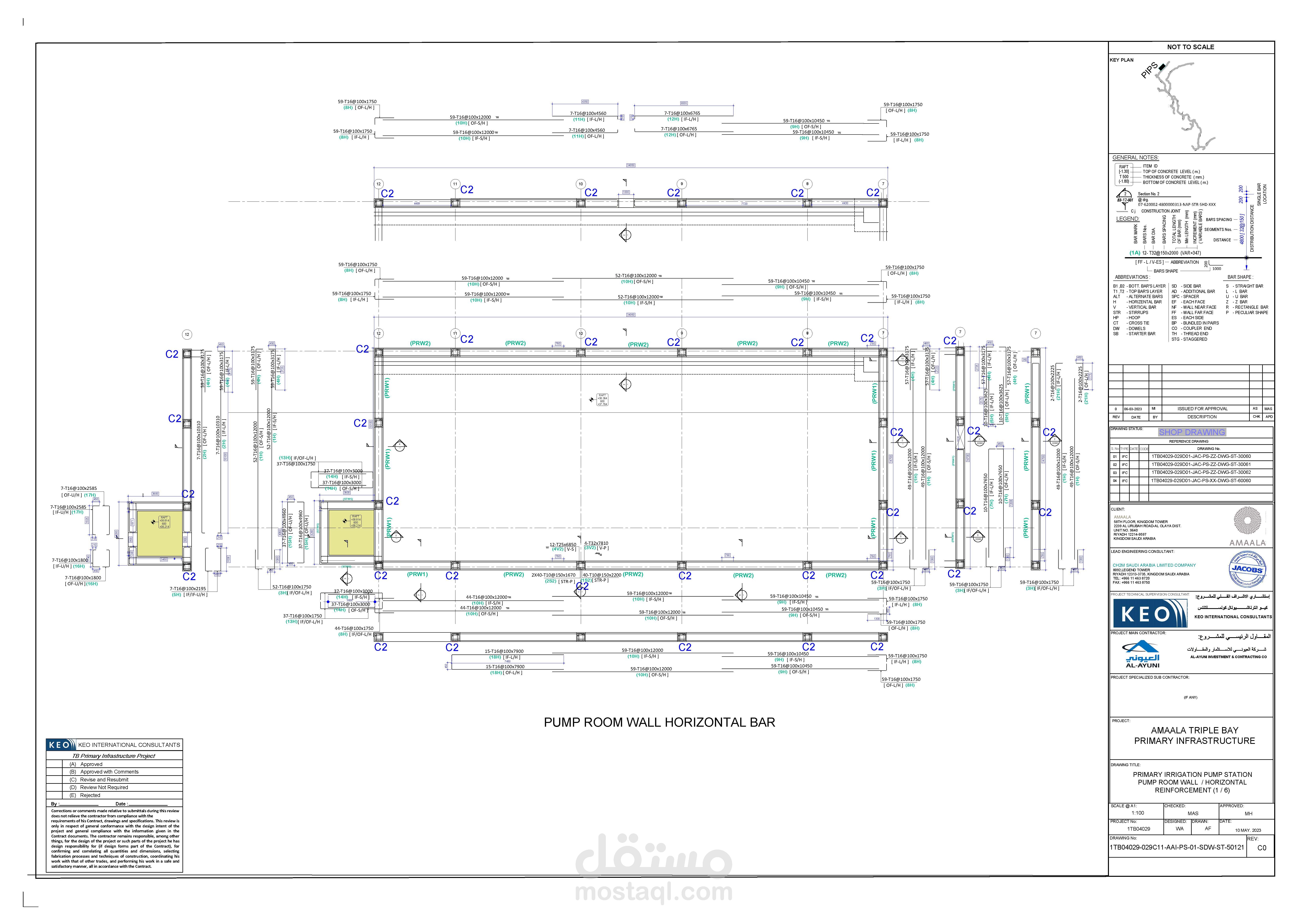 shop drawing by autoCAD