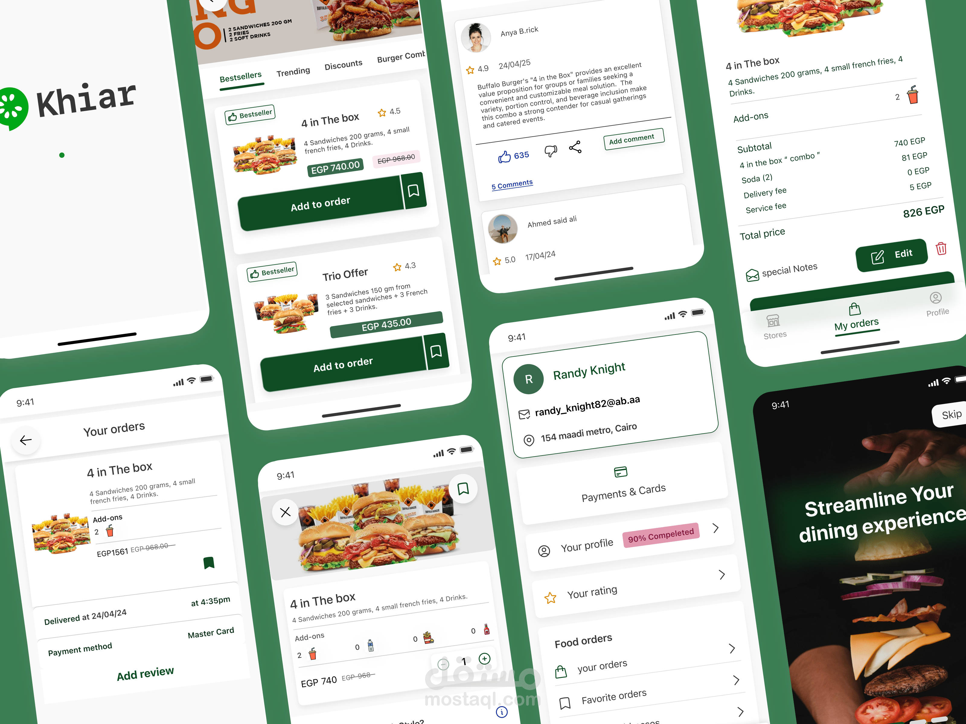 Khiar food app delivery