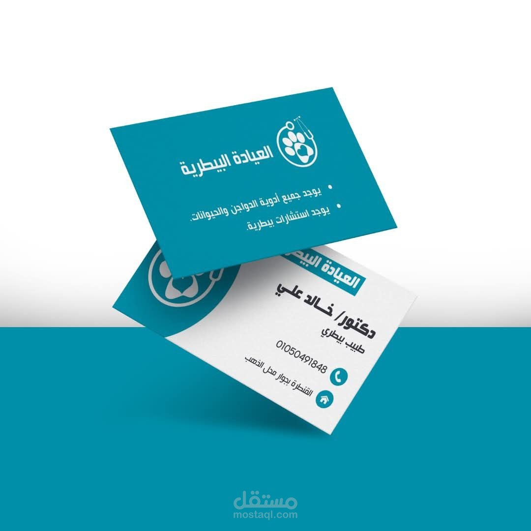 Printing Designs .