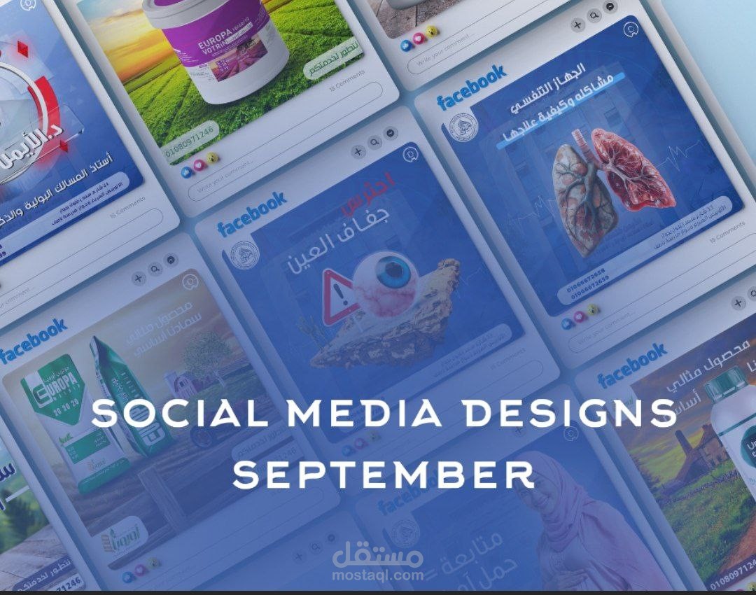 Social Media Designs
