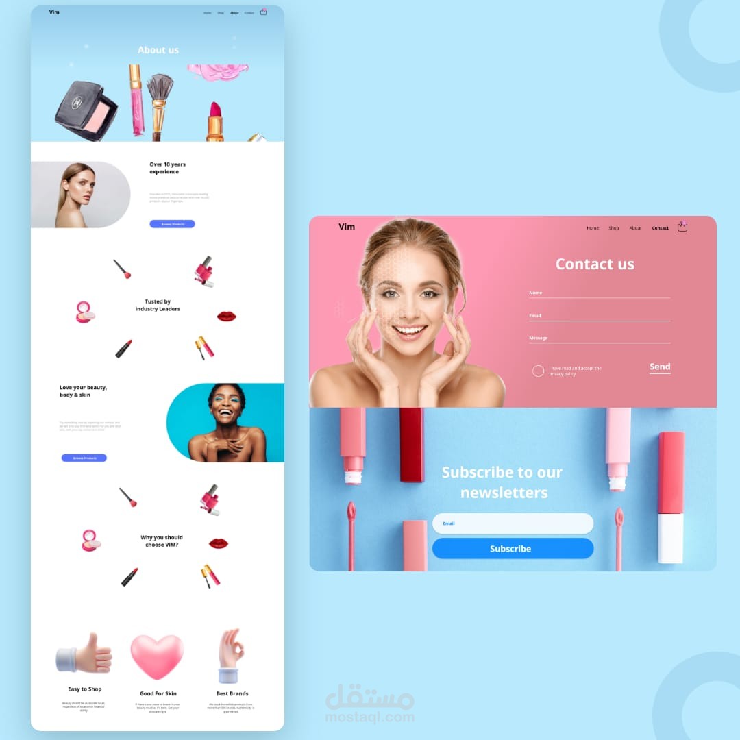 تصميم واجهات