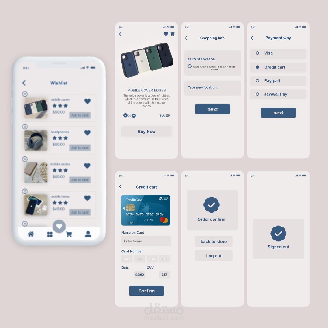 Mobile accessories store landing page