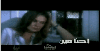 مقال ( تترات مسلسلات تحمل معنى الحنين )