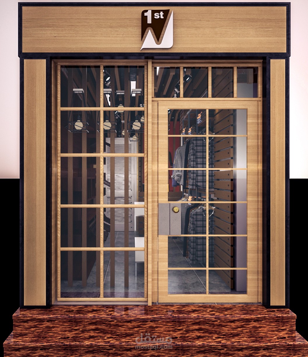 ملابس رجالي