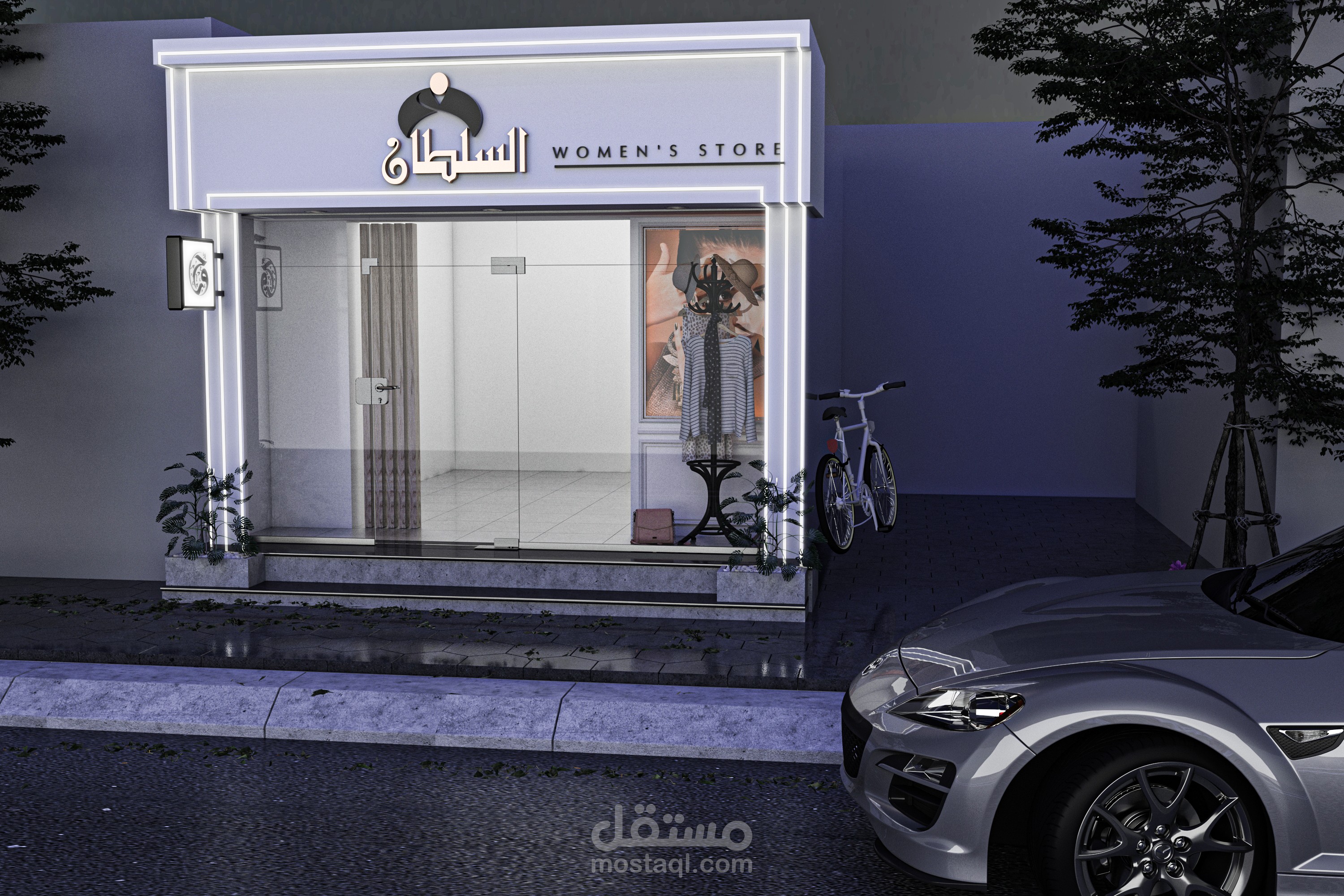 واجهة متجر اكسسوارات حريمي