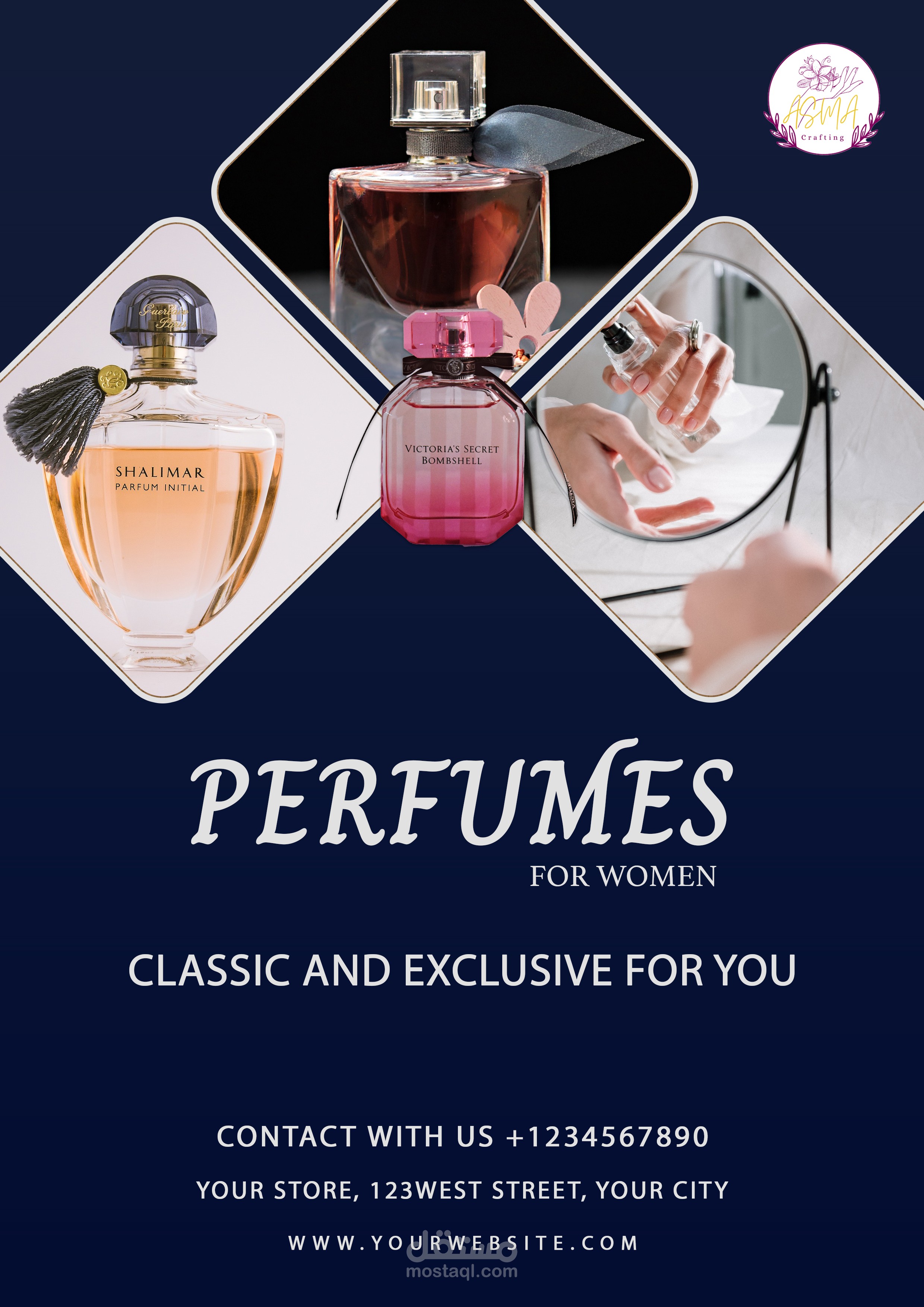 تصميم فلاير  (Flyer Design)