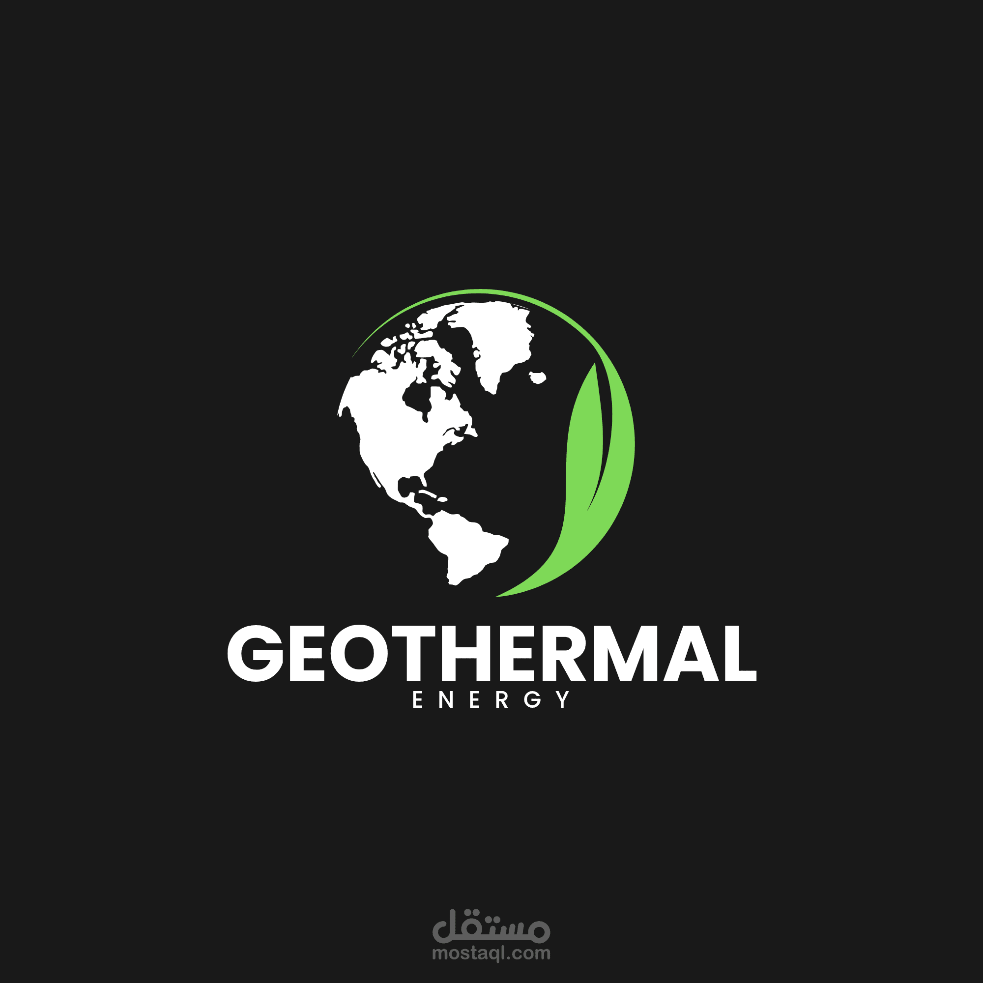 عمل شعار لجمعية