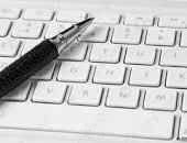 كتابه المقالات وتحويل الصوت الى نص