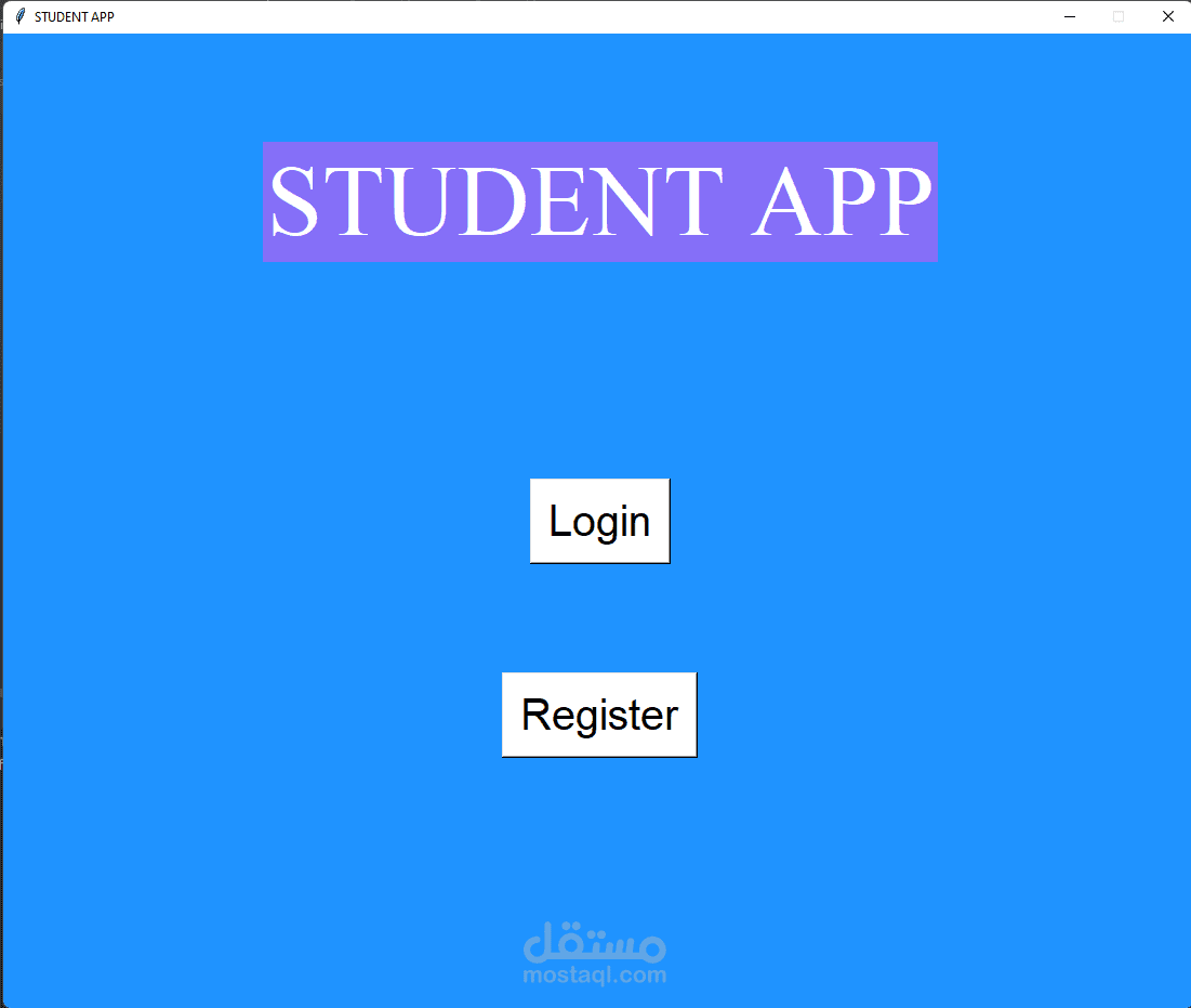 تطبيق بسيط يمثل Application مع امكانية تسجيل الدخول ببصمة الوجه
