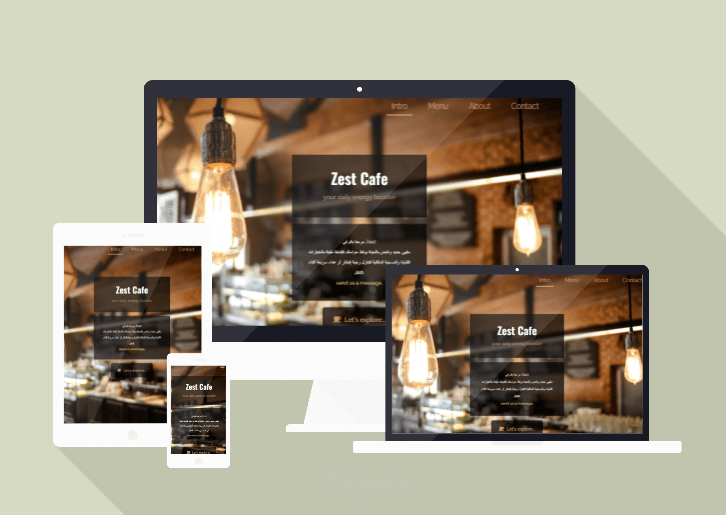 تصميم موقع مقهى جذاب وسهل الاستخدام.