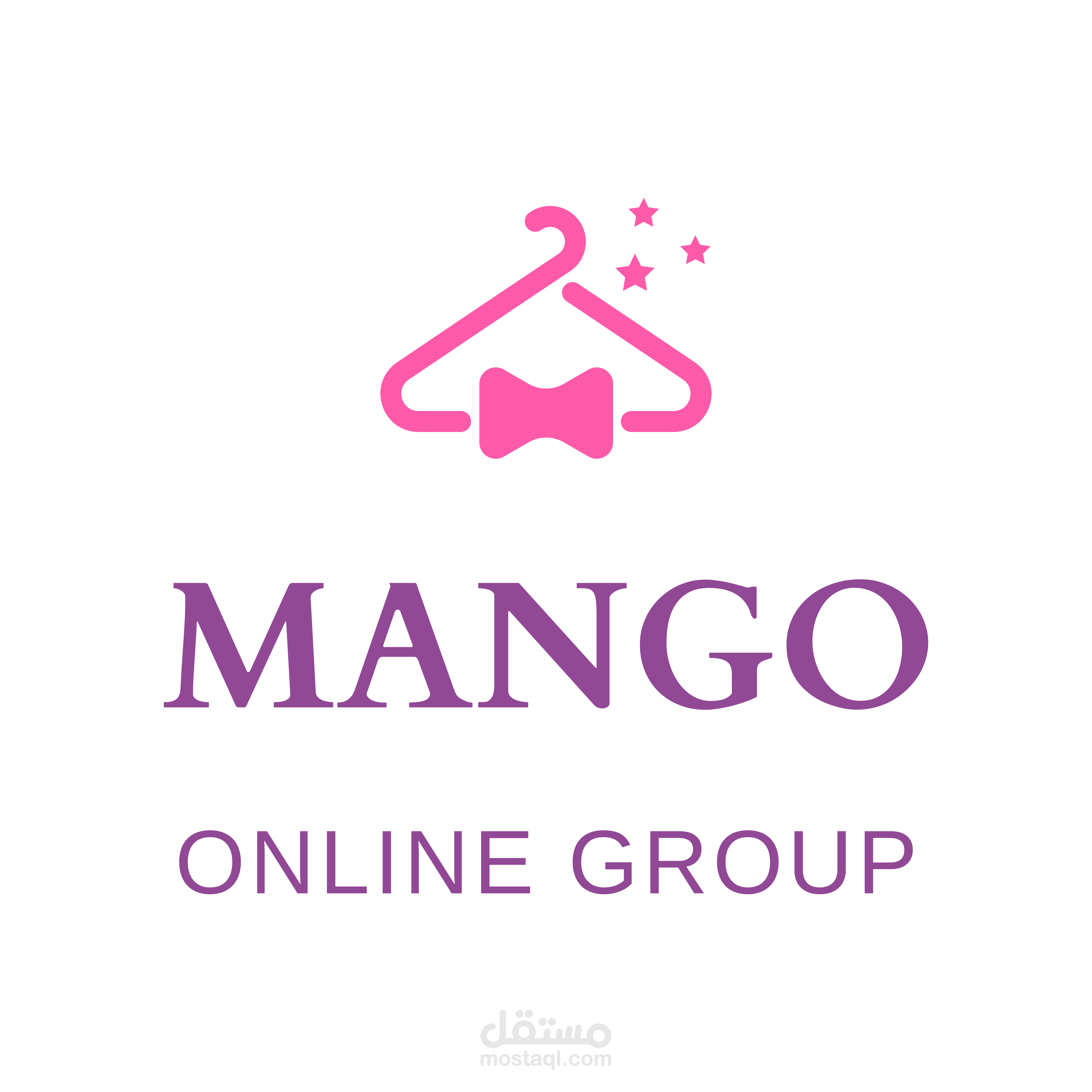 لوجو لبراند ملابس