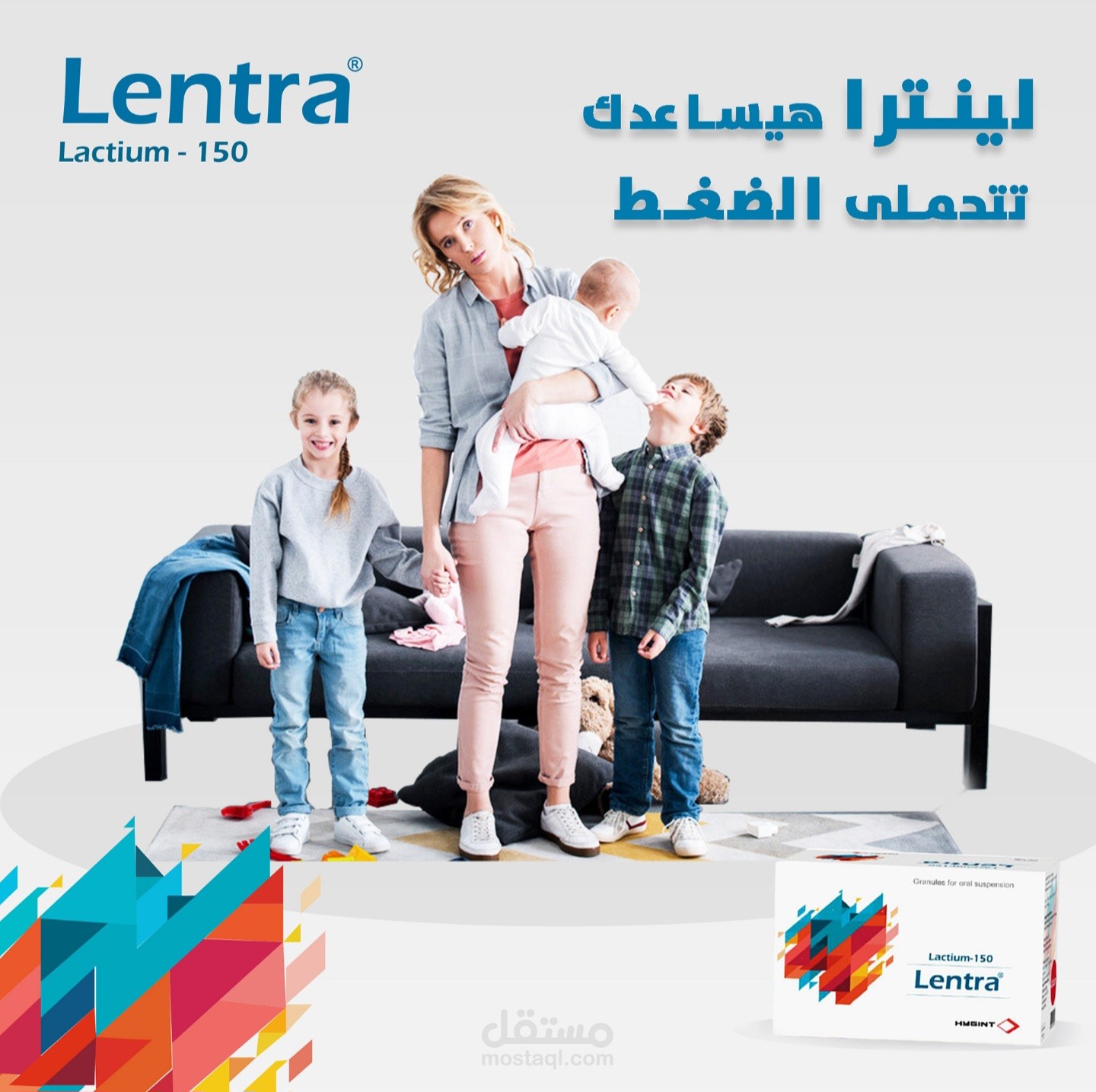 تصميمات تسويقيه للسوشيال ميديا