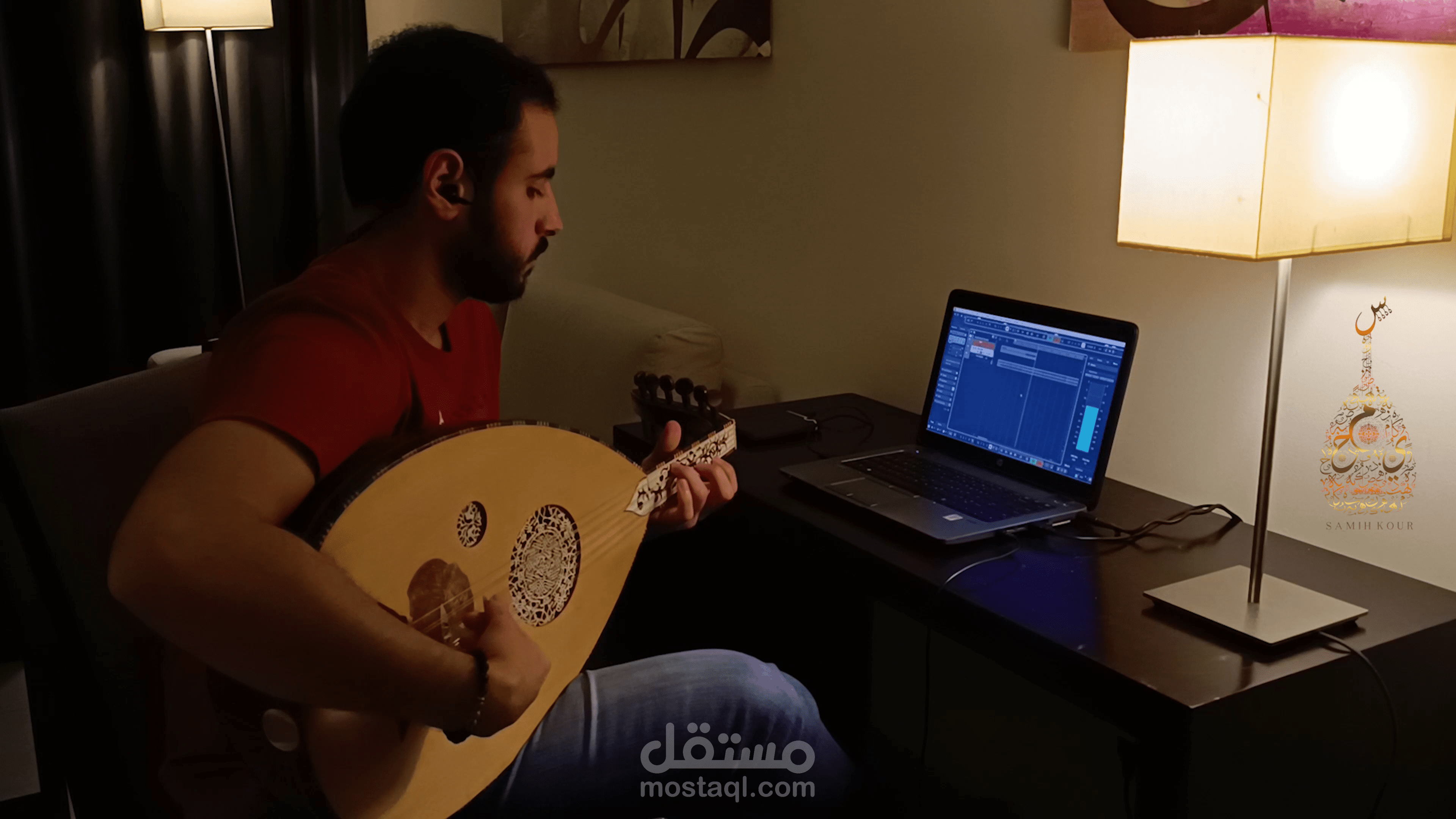 أنا عايش  - عمرو دياب _ Amr Diab - Ana Ayesh (Oud Cover)