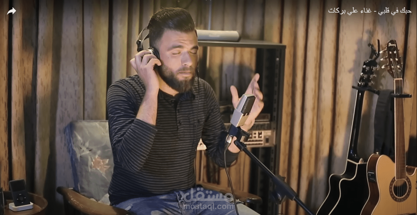 حبك في قلبي - عود : محمد سميح كور - من برنامج قواعد العشق للعاشقين