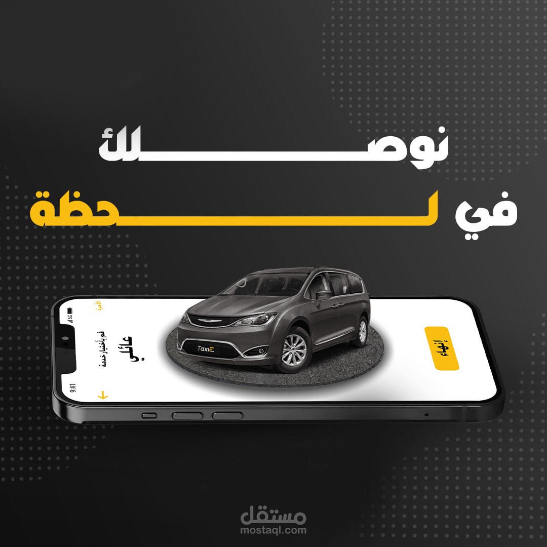 مصمم جرافيك خبرة ف الامارات 6 سنين