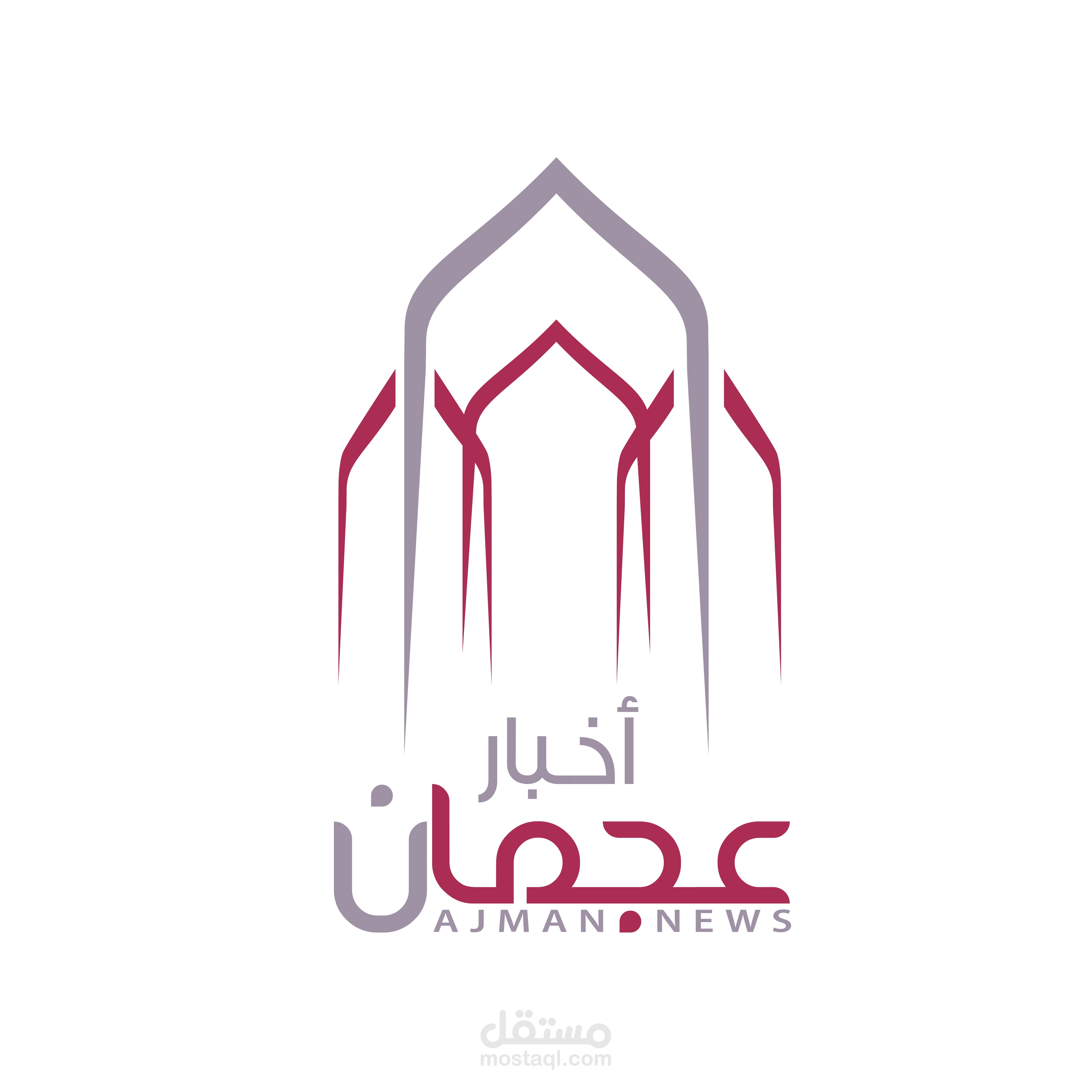 تصميم لوجو للمؤسسات