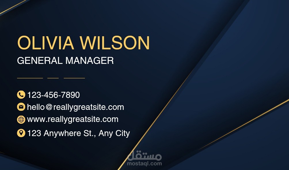تصميم business card ( كارت عمل) احترافي