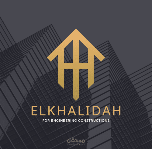 تصميم شعار احترافي مميز