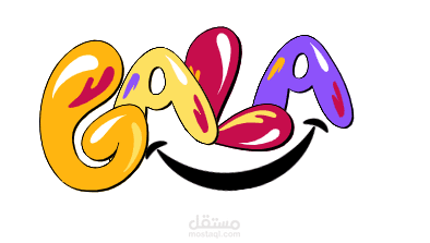 A design for a birthday and party organization company  -  تصميم لشركة تنظيم أعياد الميلاد والحفلات.