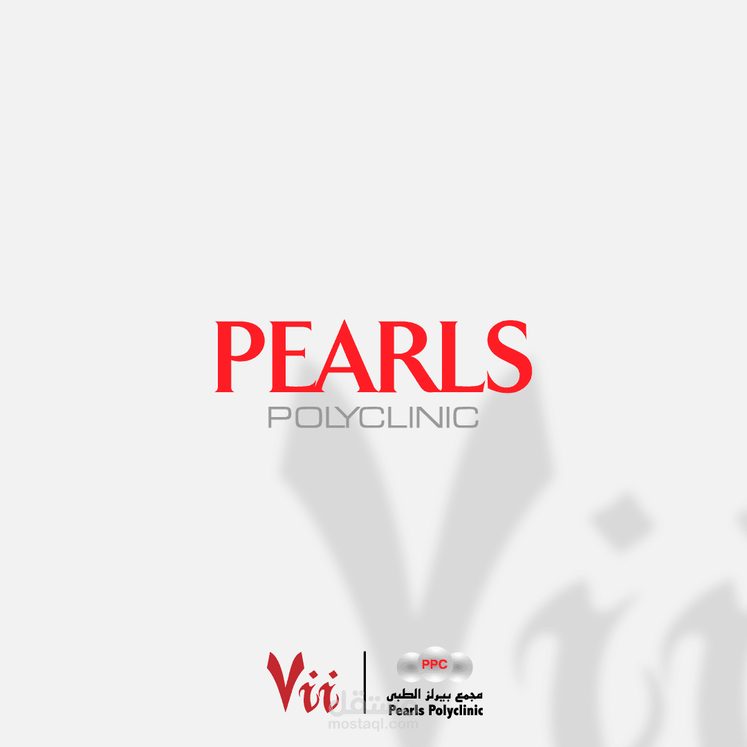 عيادات بيرلز لتجميل الأسنان