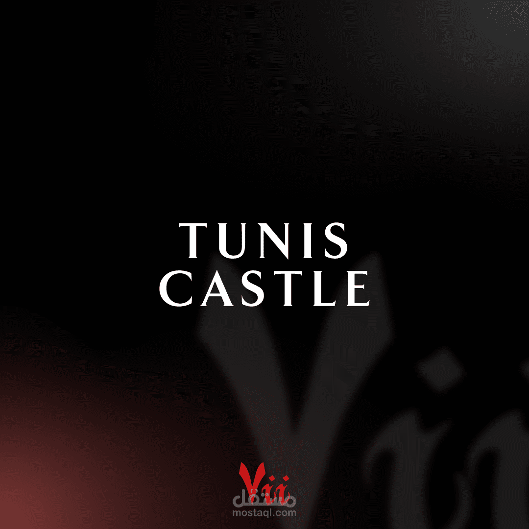 Tunise Castle Promo