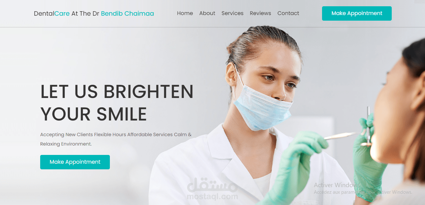 موقع خاص لعيادة أسنان بالجزائر