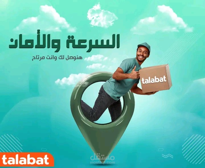 اعمالي