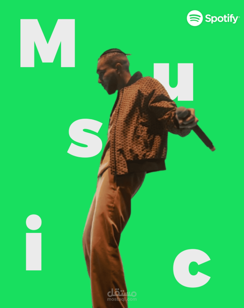 social media project for spotify