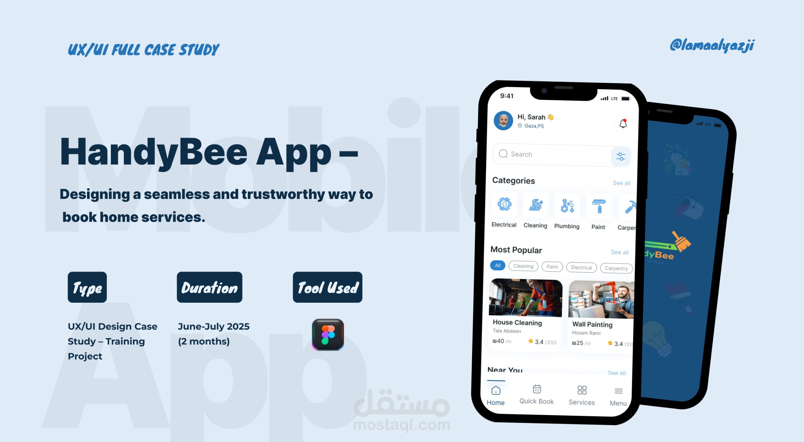 تصميم تطبيق لحجز الخدمات المنزلية بسهولة