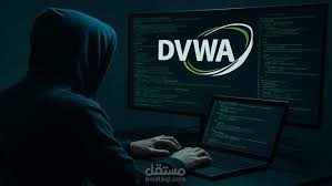 Web Application Security Testing – DVWA Vulnerability Lab