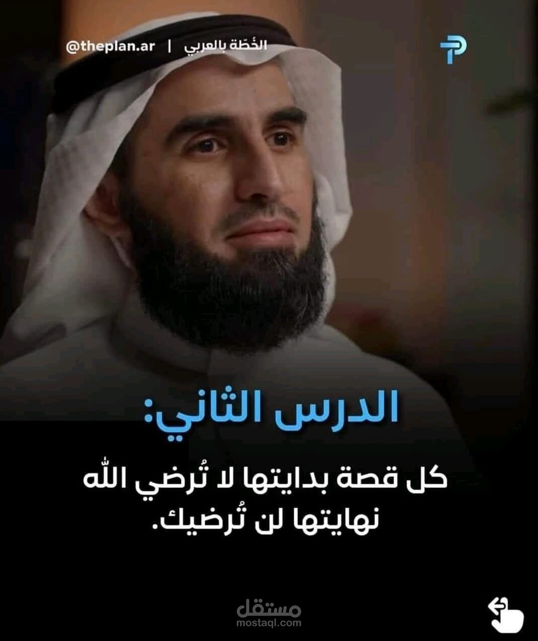 تصميماتى