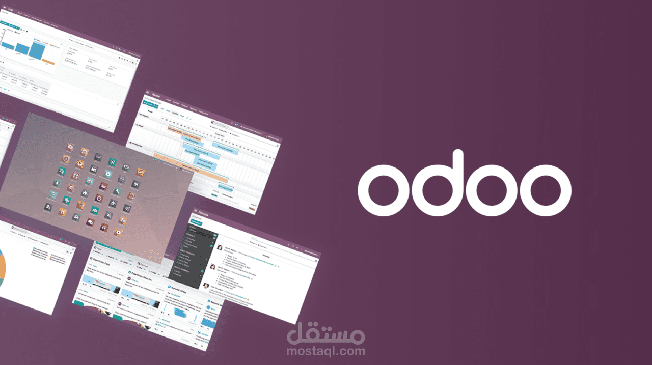 ادارة المخزون باستخدام برنامج اودو