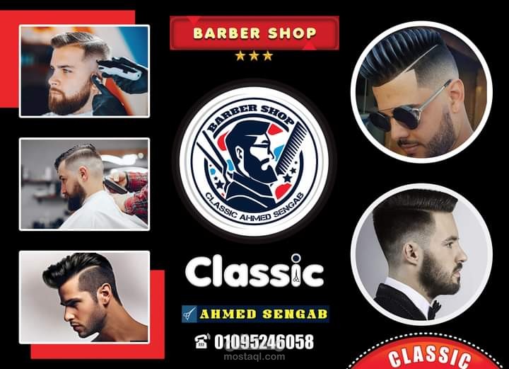 تصميم فينيل (ستكرز) باب زجاج