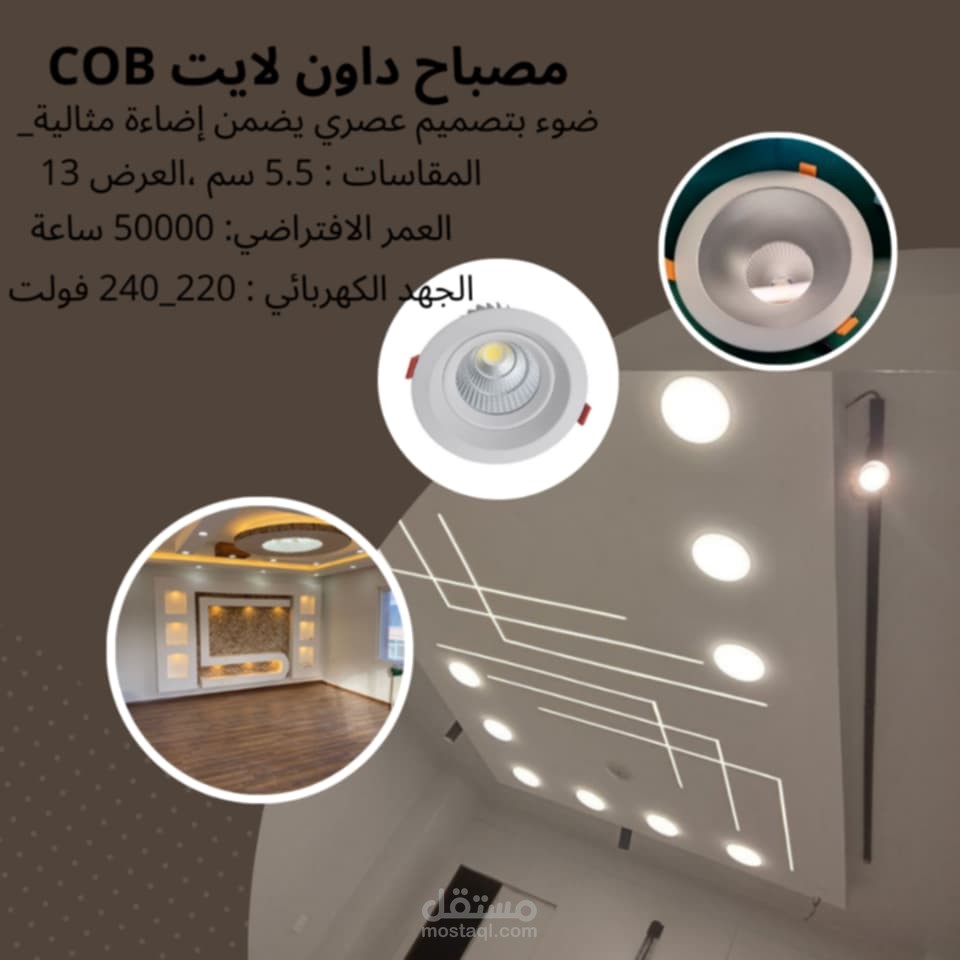 بوست انستغرام