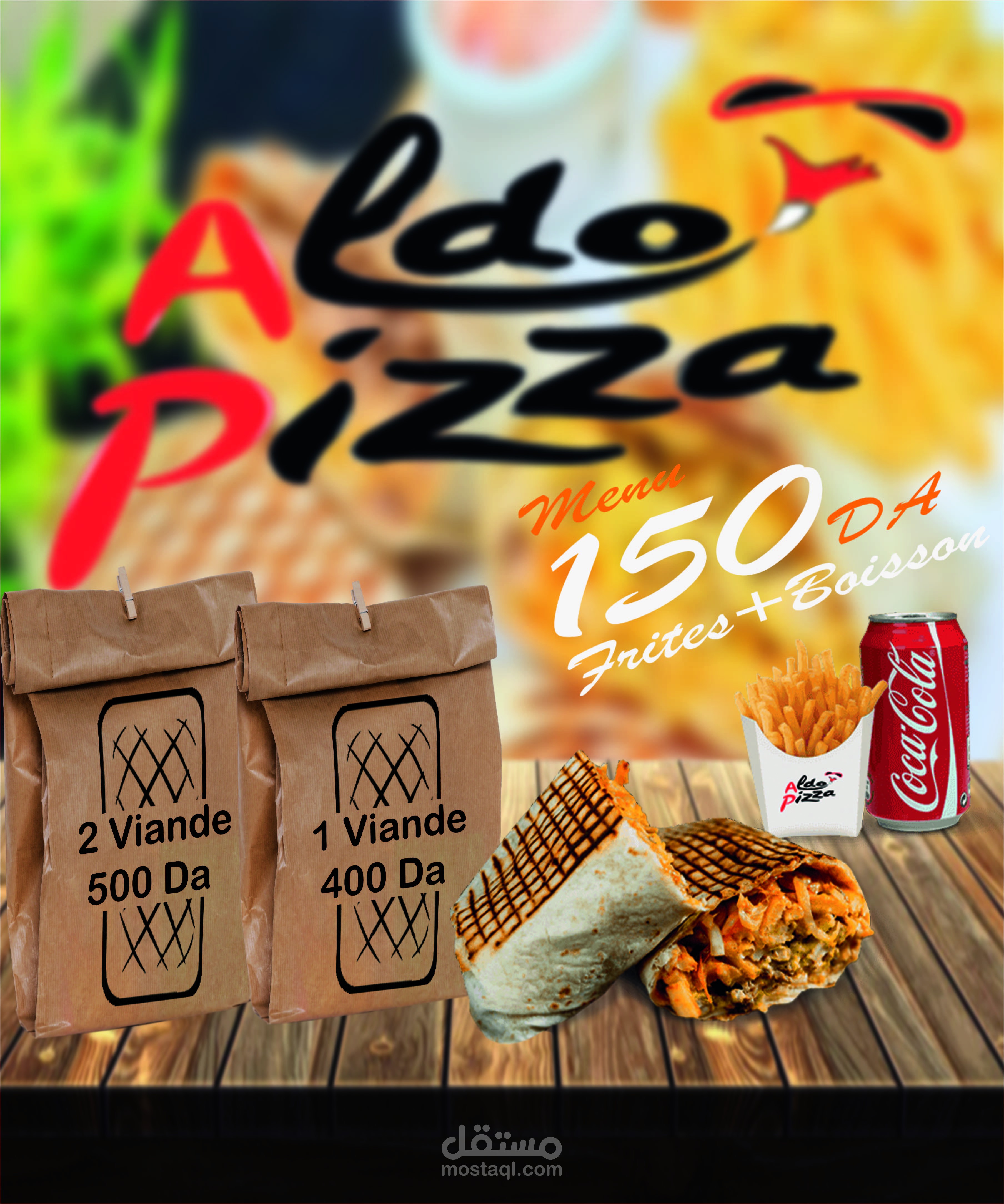 تصميم إعلان لمطعم بيزا