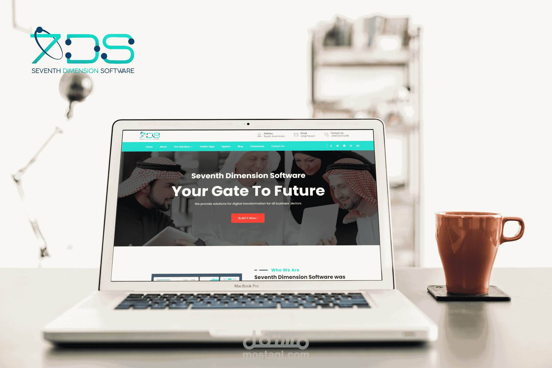 موقع ووردبريس البعد السابع للبرمجيات و حلول الERP
