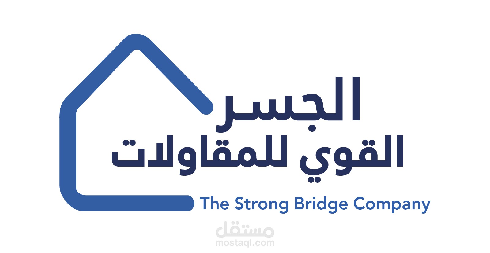 لوجو شركه الجسر القوي