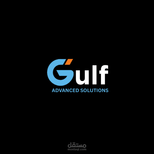 شركه حلول الخليج المتقدمة  Gulf Advanced Solutions
