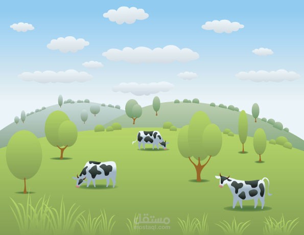 اغنية البقرة السعيدة