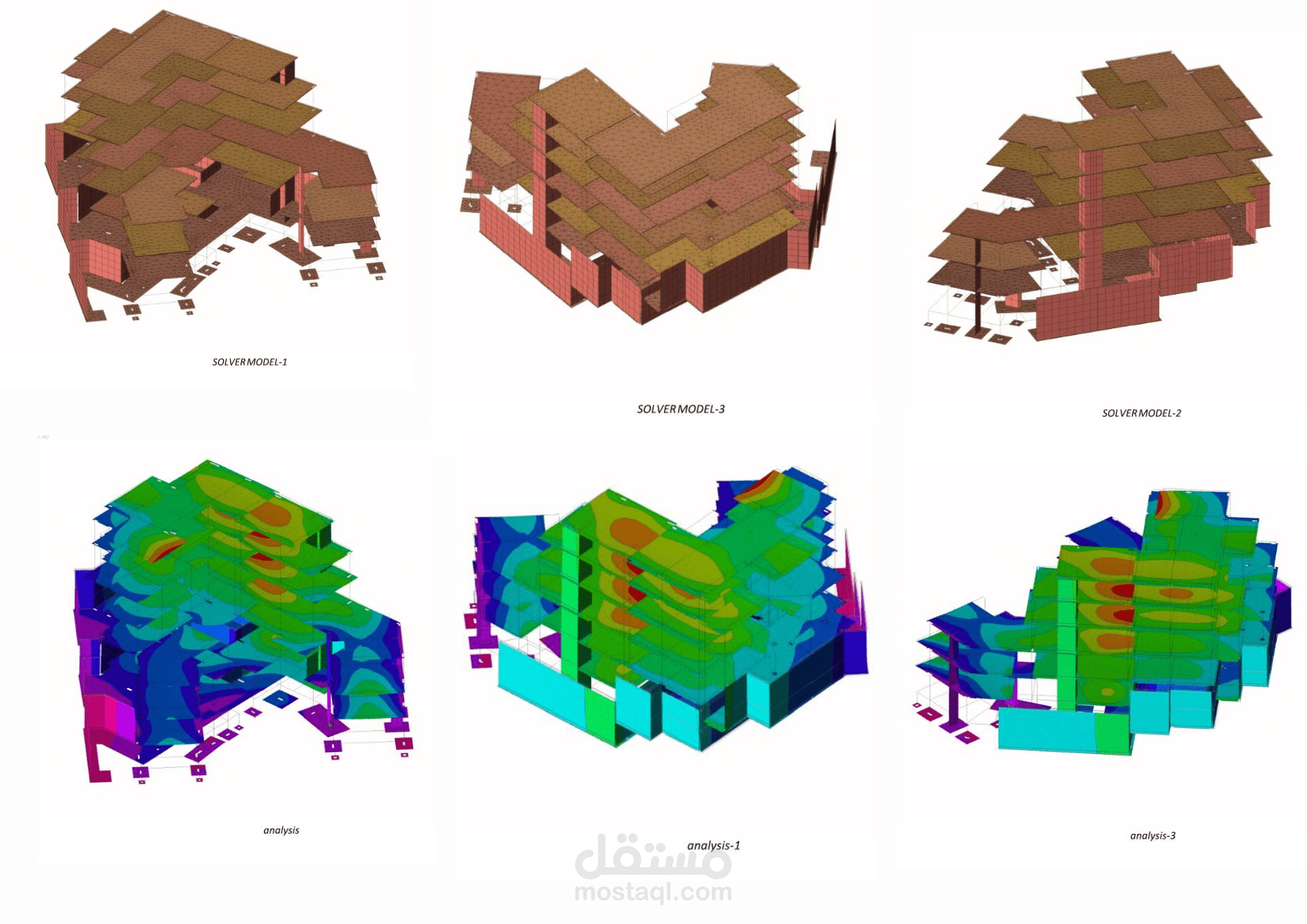 فيلا  على منحدر جبلي