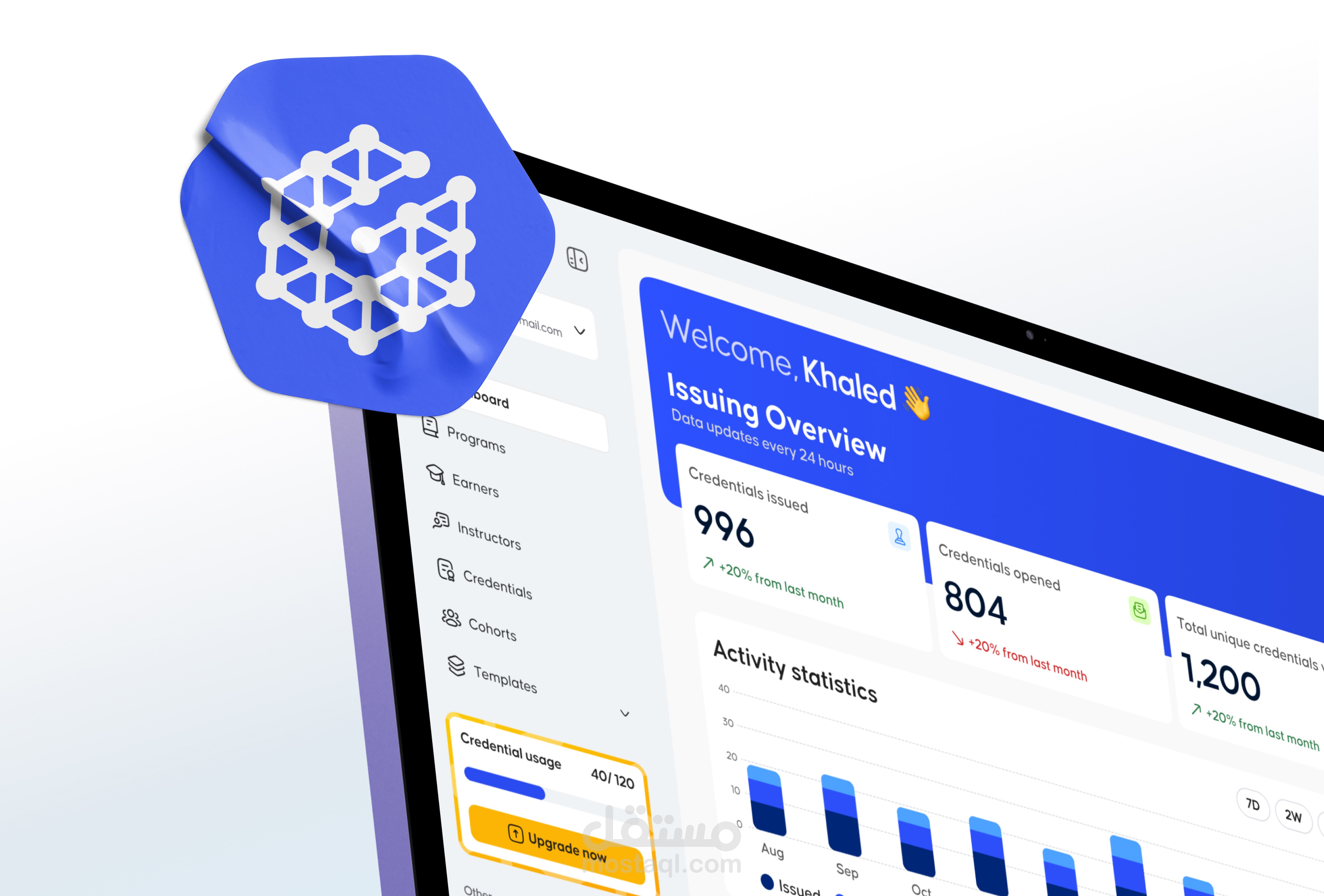 Certifigate - Digital Credentials Platform