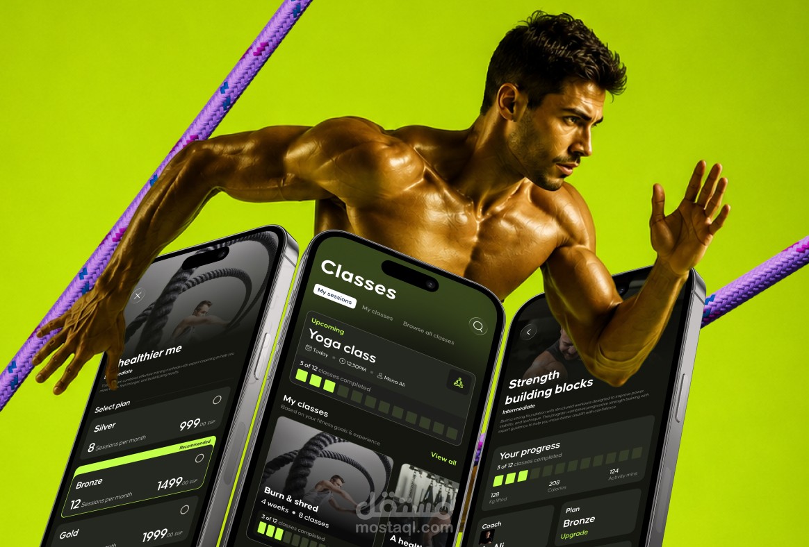 Olympic Gym - Gym Member Experience Platform