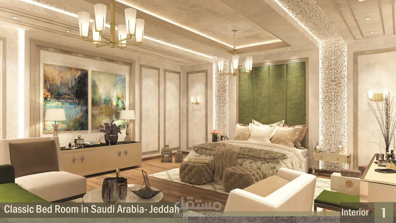 Master Bed room - Saudi Arabia