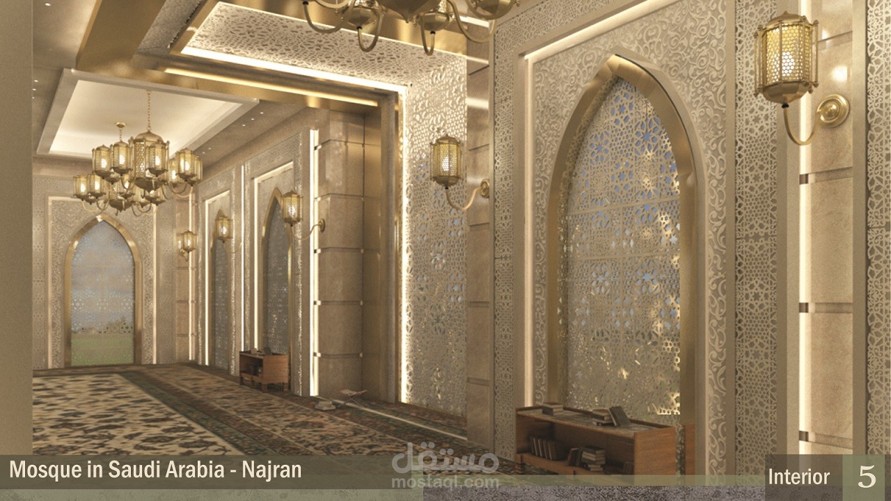 Modern Mosque Design in Saudi Arabia