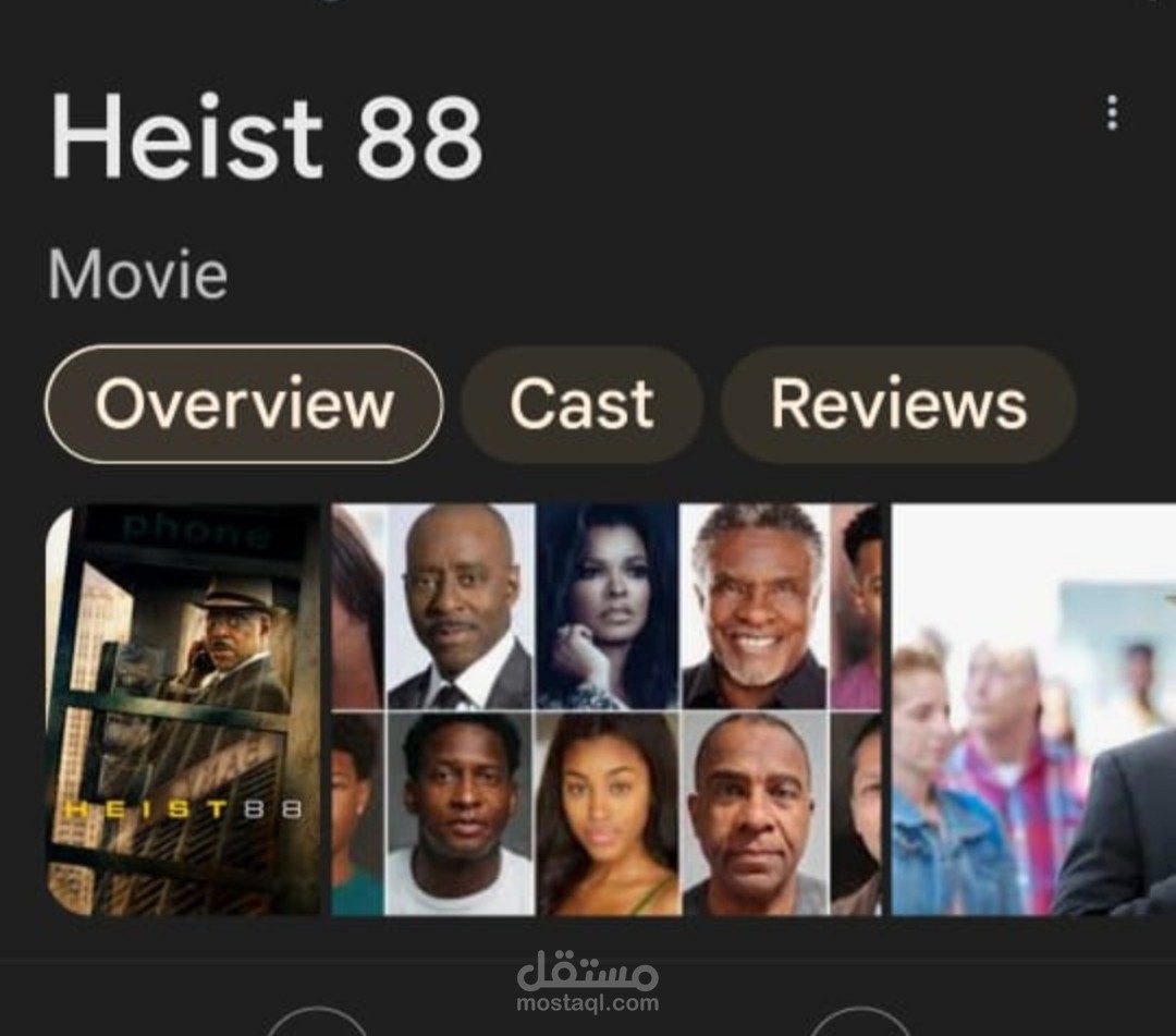 Heist 88 film
