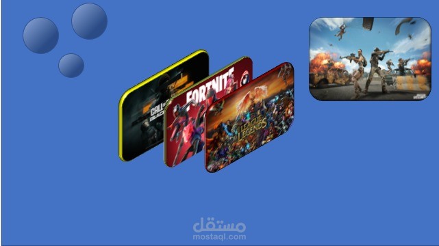 مشروع بوربوينت