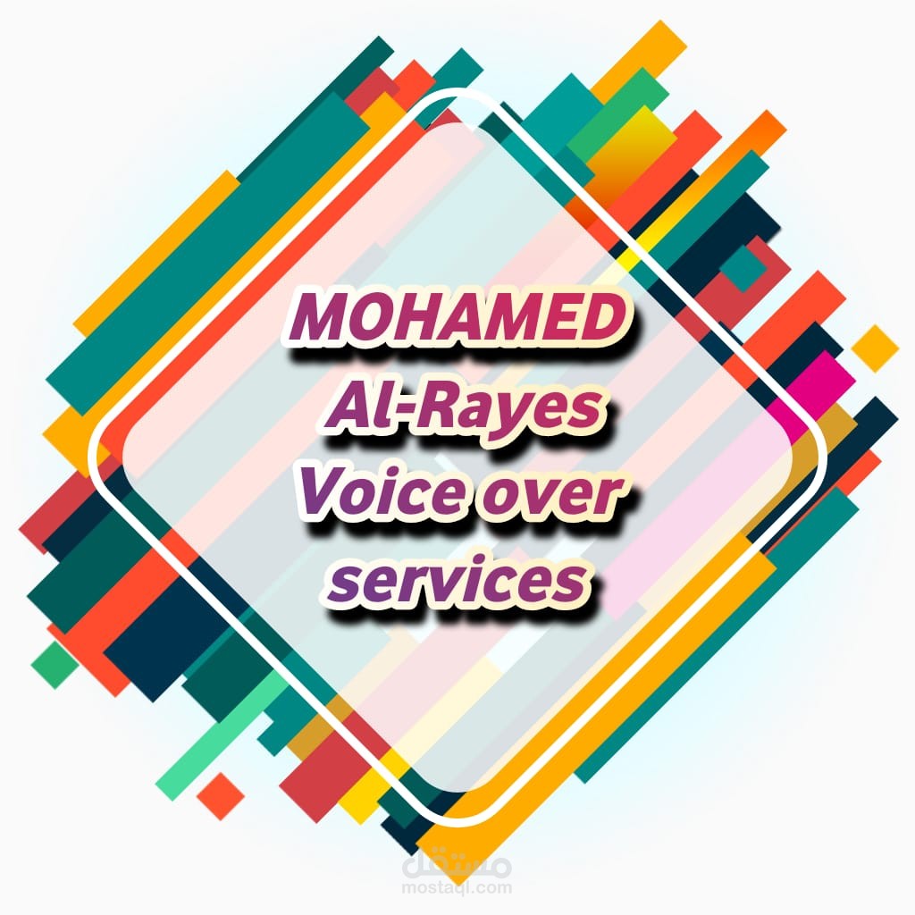 عينات سريعة لاعمال نفذتها من قبل