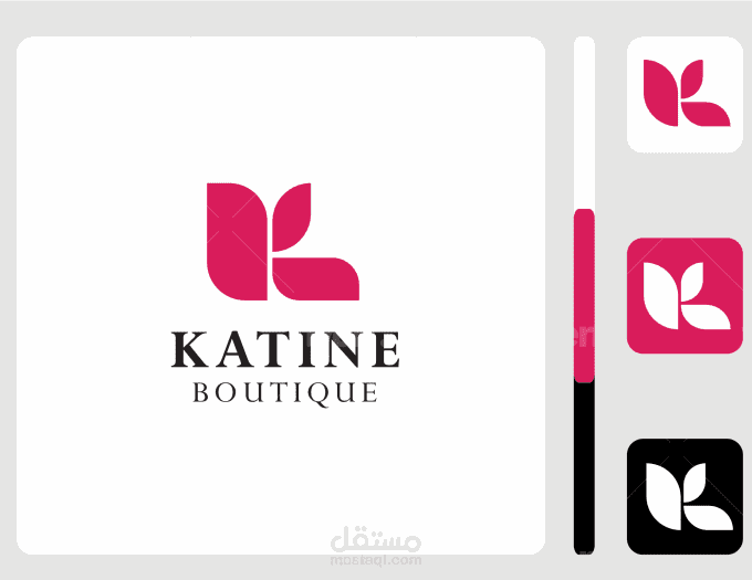 katine logo تصميم شعار