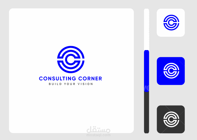 consulting corner logo تصميم شعار
